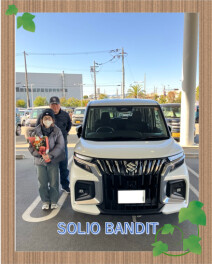 初めてのホワイト